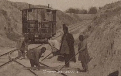 تصویری دیدنی از کارگران راه آهن تهران-شاه عبدالعظیم در دوران قاجار