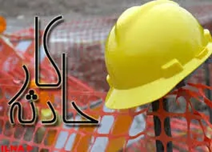 قطع هر دو دست یک کارگر در حادثه صنعتی دلیجان