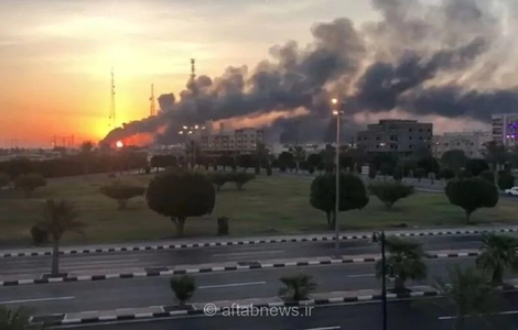 حمله پهپادی یمن به پالایشگاه آرامکو در جیزان عربستان