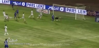 دبل سیو درخشان خلیفه دروازه استقلال را نجات داد