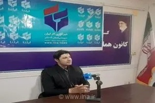 توسعه شرکت‌های دانش‌بنیان در گلستان؛ افتتاح نخستین مرکز نوآوری و فناوری روستایی و عشایری در استان