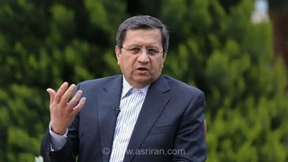واکنش رئیس کل بانک مرکزی به تحریم صرافی‌های رمزارز توسط آمریکا