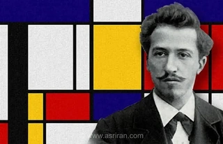 تغییر سبک نقاشی پیت موندریان از منظره به هندسه