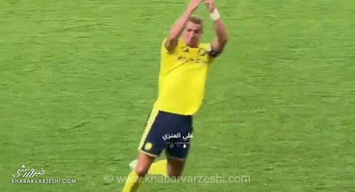 شادی گل رونالدو با یادآوری مانه تکمیل شد!