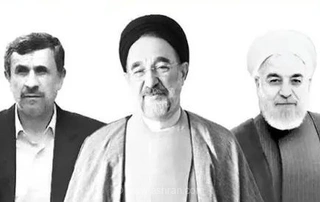 جای خالی قاب رسمی سه رییس جمهور پیشین در آیین ادای احترام در مصلای تهران