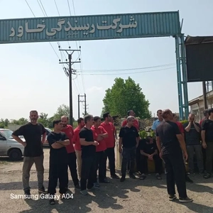 تعطیلی کارخانه ریسندگی خاور رشت و بلاتکلیفی بیش از ۵۵ کارگر