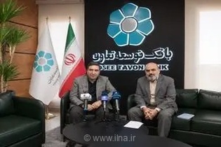 خیز بلند بانک توسعه تعاون برای جهش سرمایه؛ پایان ۱۷ سال زیان‌دهی با برنامه‌های تحولی تا سال ۱۴۰۵