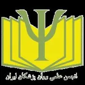 نگرانی از کمبود داروهای روان‌پزشکی در ایران