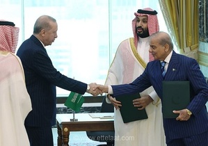 پیمان امنیتی مکه؛ آیا عراق به جمع اعضا می‌پیوندد؟