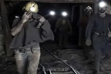 از جان کارگران تا محیط زیست؛ تجهیزات معادن باید نوسازی شوند