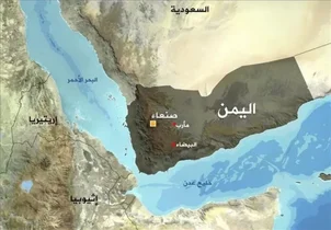 یمن: حامیان سعودی در جنایات این کشور شریک هستند