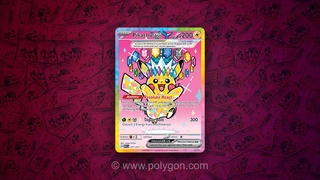کاستکو بهترین پیشنهاد کارت‌های Pokémon TCG در سال 2026 را ارائه می‌دهد
