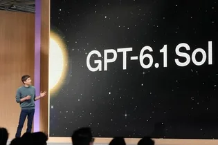 مدل هوش مصنوعی GPT-6.1 Sol با هزینه کمتر معرفی شد