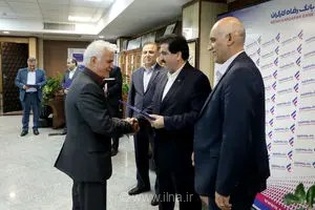 تجلیل از آزادگان بانک رفاه کارگران با حضور مدیرعامل