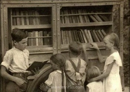 سفر در زمان؛ تصویری نوستالژیک از کتابخانه‌های سیار و شوق مطالعه کودکان در کوهستان‌های آپالاچی در دهه ۱۹۳۰