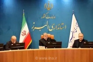 بیش از ۳ هزار کلاس درس با مشارکت محله‌ها و گروه‌های جهادی شاداب‌سازی می‌شود