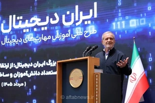 پزشکیان: ارائه راه حل برای مشکلات، فراتر از تحلیل صرف است