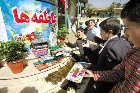 جشن عاطفه‌ها در کرج: همدلی و مسئولیت اجتماعی برای حمایت از دانش‌آموزان