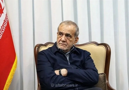 پزشکیان: در جریان تصمیم‌گیری برای مذاکرات از ۱۳ نفر اعضای شعام، ۱۲ نفر صرفاً رای مثبت ندادند
