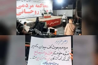 هشدار علی ربیعی درباره شکاف‌های اجتماعی