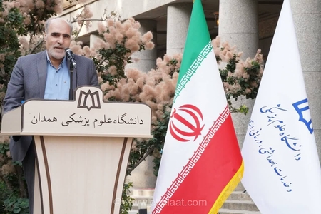 گرامیداشت روز پزشک در جوار آرامگاه حکیم بوعلی سینا