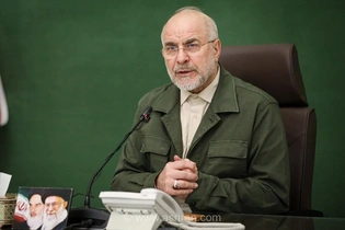 قالیباف: ایران در جنگ با آمریکا و اسرائیل در بُعد نظامی و سیاسی پیروز شد