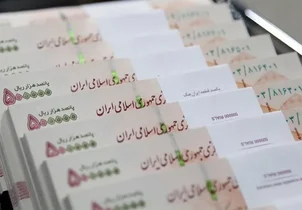 ارزش متفاوت پول در ذهن افراد: تاثیر حسابداری ذهنی بر تصمیمات مالی