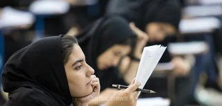 تاثیر ۶۰ درصدی سوابق تحصیلی در کنکور ۱۴۰۵؛ اعمال مثبت نمره یازدهم