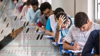 اطلاعیه آموزش و پرورش درباره کارت ورود به جلسه کنکور