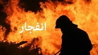 انفجار در کارخانه فروآلیاژ اسلام‌آبادغرب یک کشته و سه مصدوم داشت