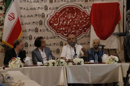 برگزاری نشست خبری جشنواره ملی مونولوگ تهران