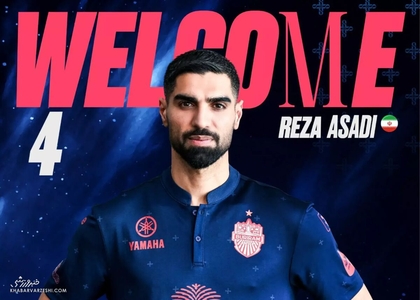 بمب سابق پرسپولیس دوباره لژیونر شد/ رونمایی رسمی از مقصد جدید رضا اسدی