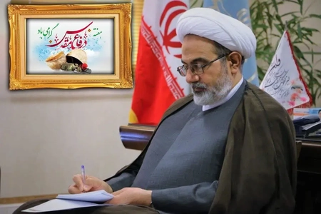 پیام رئیس سازمان قضایی نیروهای مسلح به مناسبت هفته دفاع مقدس