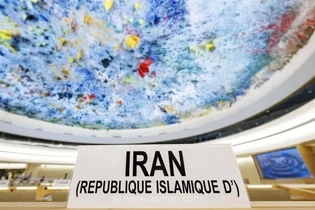 پیگیری حقوقی حملات آمریکا علیه ایران در نشست شورای حقوق بشر سازمان ملل