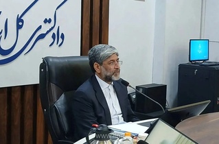 ابلاغ برنامه عملیاتی نیمه دوم سال ۱۴۰۵ برای تحول در دادگستری تهران