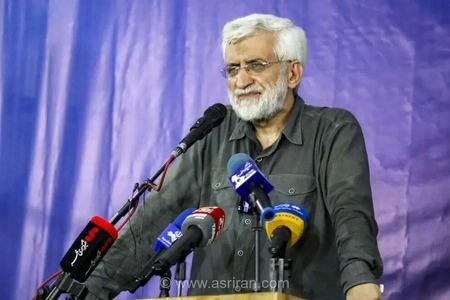 سعید جلیلی: اگر سخن از آزادسازی اموال ایران است، بزرگ‌ترین دارایی ملت، رهبری عزیز بود
