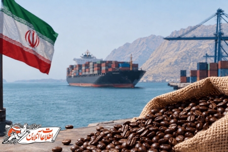 ۸۲ درصد واردات قهوه ایران از یک گمرک؛ اختلال در تردد هرمز چه تاثیری دارد؟