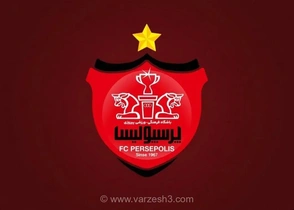 شکایت اسپانسر سابق پرسپولیس و استقلال رد شد