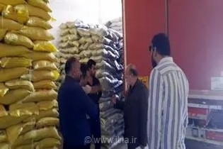 توقیف ۲۰ تن برنج خارجی فاقد ثبت در سامانه جامع انبارها در البرز