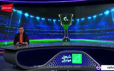 واکنش سرمربی خیبر به مخالفت پرسپولیس با تورنمنت