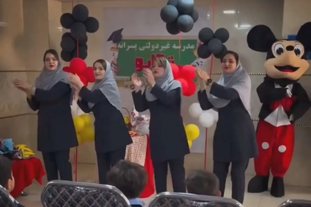معلم-دیجی؛ وقتی مدرسه به بنگاه خدمات لوکس بدل می‌شود