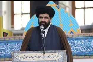 شکست توطئه‌های دشمن در فروپاشی ایران؛ رئیس عقیدتی سیاسی فرماندهی انتظامی مازندران از ناکامی استکبار در جنگ ترکیبی خبر داد