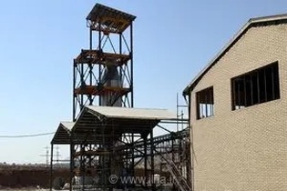 کارخانه تولید کودکلات آهن در مراحل پایانی قرار دارد
