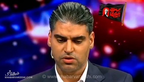 مدیرعامل پرسپولیس خبر داد: انتقال دانیال ایری به جمع سرخ‌پوشان طی دو روز آینده نهایی می‌شود