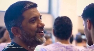 ویدیو| علیرضا دبیر، میزبان تمرین استقلال/ آسانی و خارجی‌ها هم بودند!