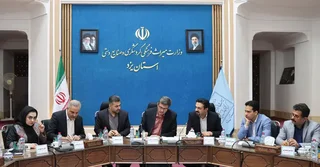 آغاز نخستین نمایشگاه سراسری گردشگری در یزد با ۳۰ ویژه‌برنامه