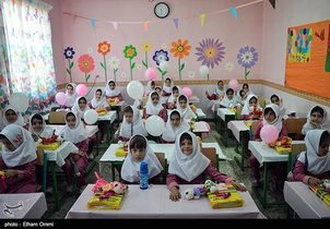 آغاز سال تحصیلی با زنگ جشن شکوفه‌ها برای یک میلیون و ۱۵۴ هزار دانش‌آموز