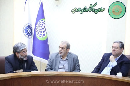 اختصاص ۸۲۰ هکتار زمین برای توسعه شهرک صنعتی ارومیه؛ گامی بلند در جهت رونق تولید و اشتغال‌زایی در آذربایجان غربی