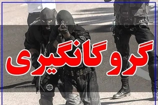 عملیات ضربتی پلیس مازندران؛ گروگان ربوده شده در متل‌قو کمتر از چند ساعت آزاد شد