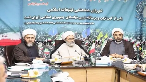 تقویت فعالیت‌های فرهنگی و اجتماعی در پایتخت با شبکه‌سازی و تجمعات مردمی